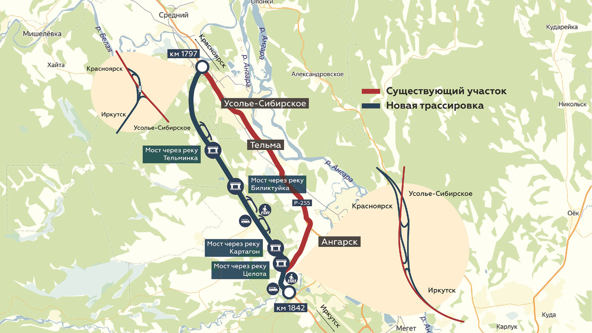 Обход Усолья-Сибирского - синим цветом. Схема Упрдор "Прибайкалье"