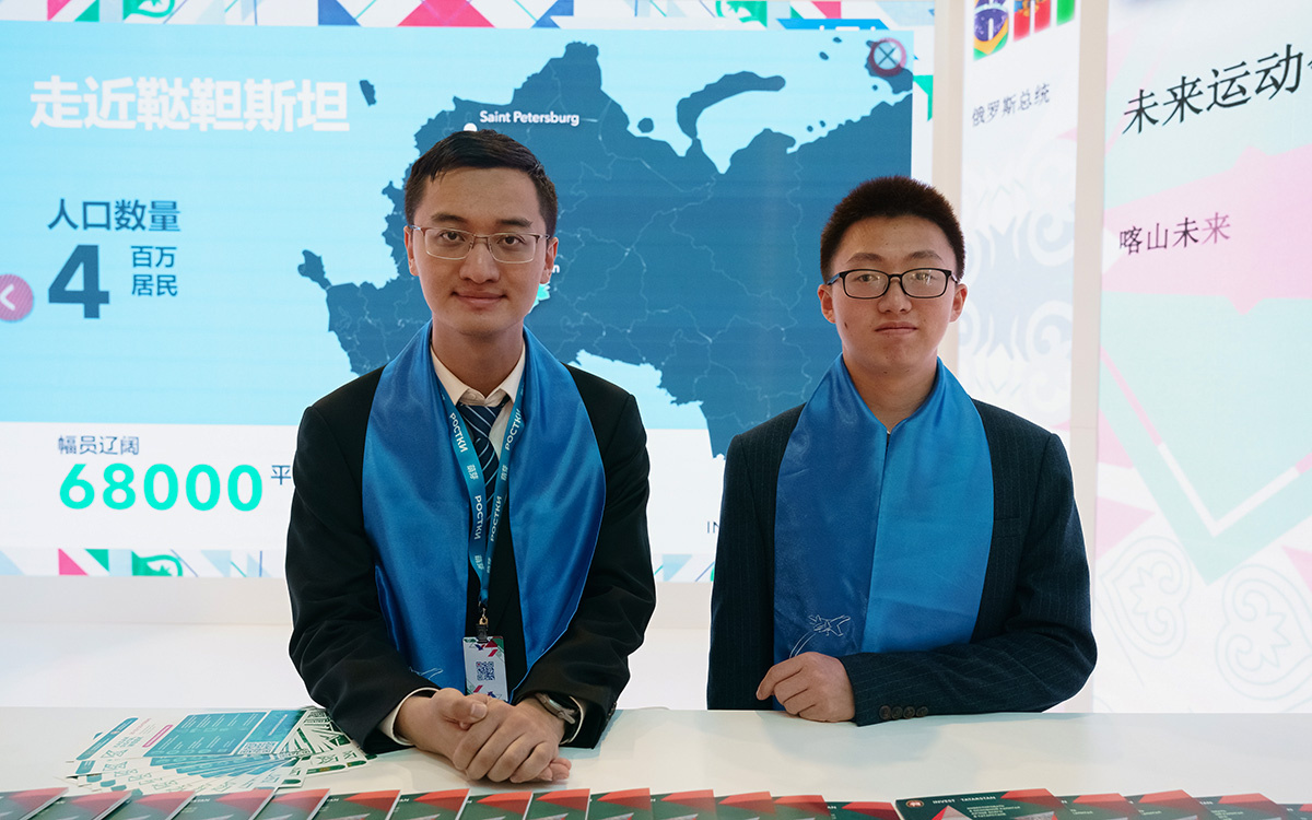 Вторые «РОСТКИ» продлятся с 13 по 15 ноября, при этом пленарное заседание запланировано только на финальный день бизнес-события. Фото: © Салават Камалетдинов / «Татар-информ»