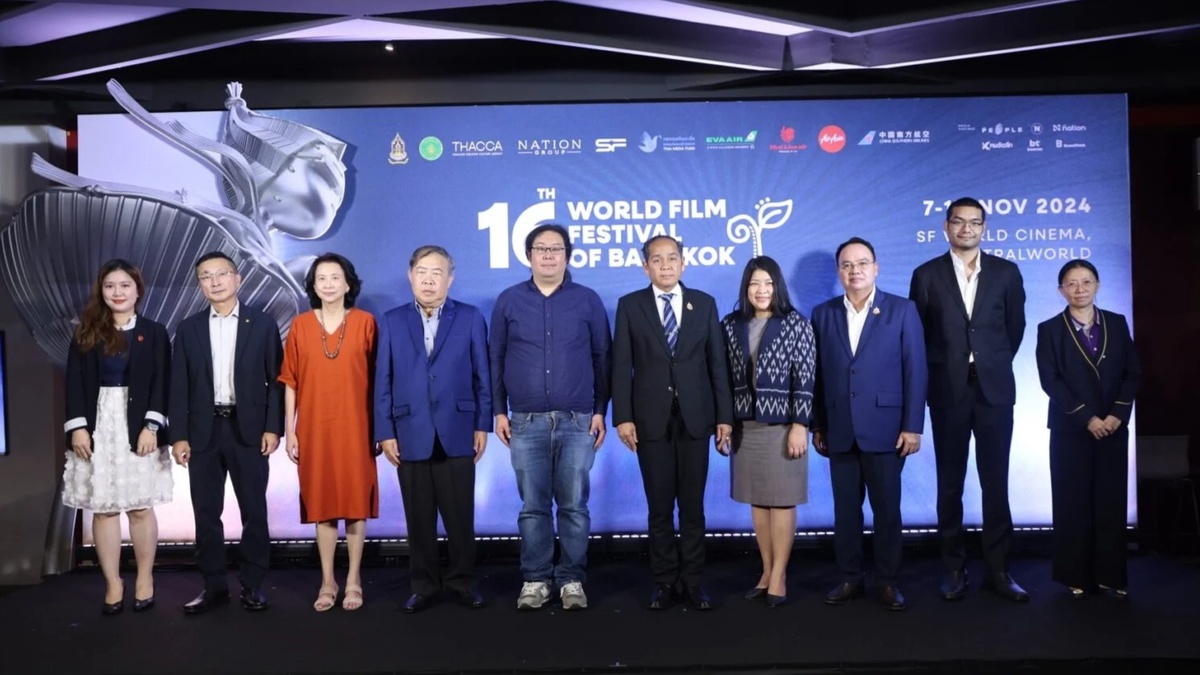 World Film Festival of Bangkok вновь собрал в Королевстве поклонников кино, режиссеров и актёров со всего мира. 