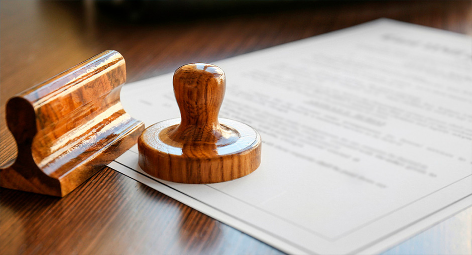   Документ. Фото: Центра оценки каччества зерна.  Анна Камалова