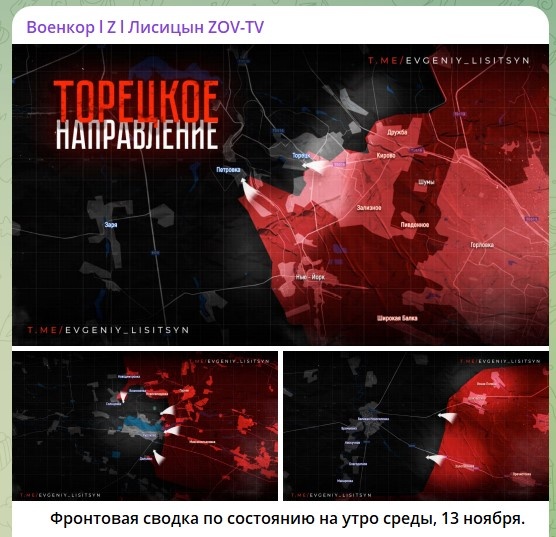    Скриншот: телеграм-канал военкора Евгения Лисицына