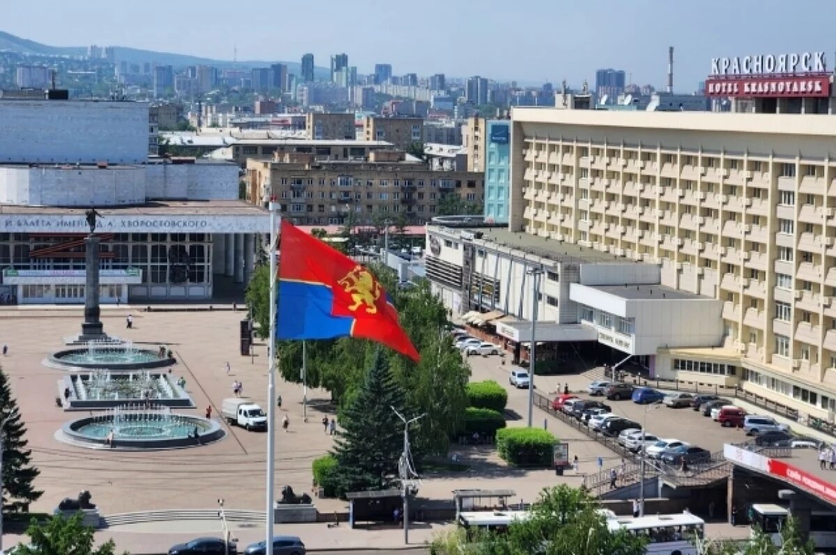    В честь 400-летия Красноярска на площади Мира планируют возвести монумент