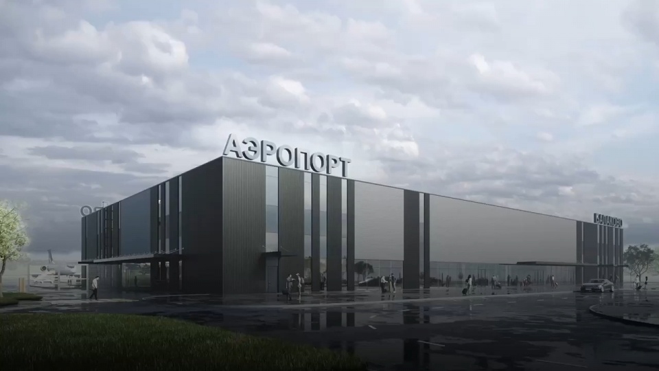    Фото: Росавиация