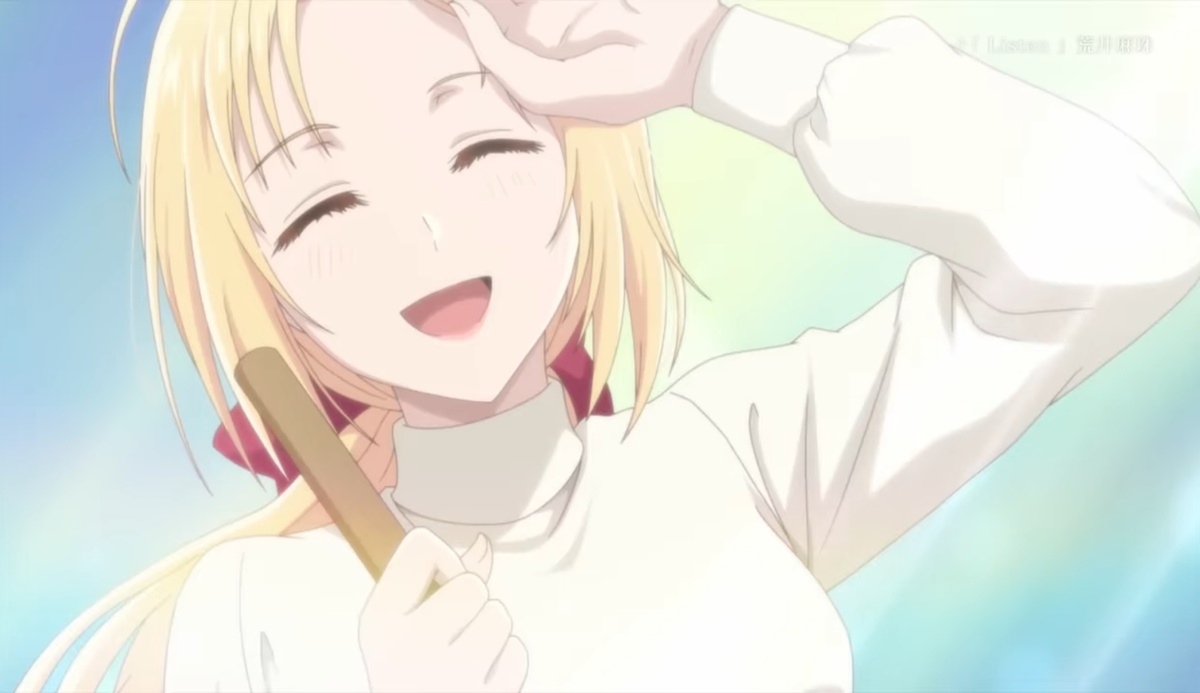 Главная героиня.