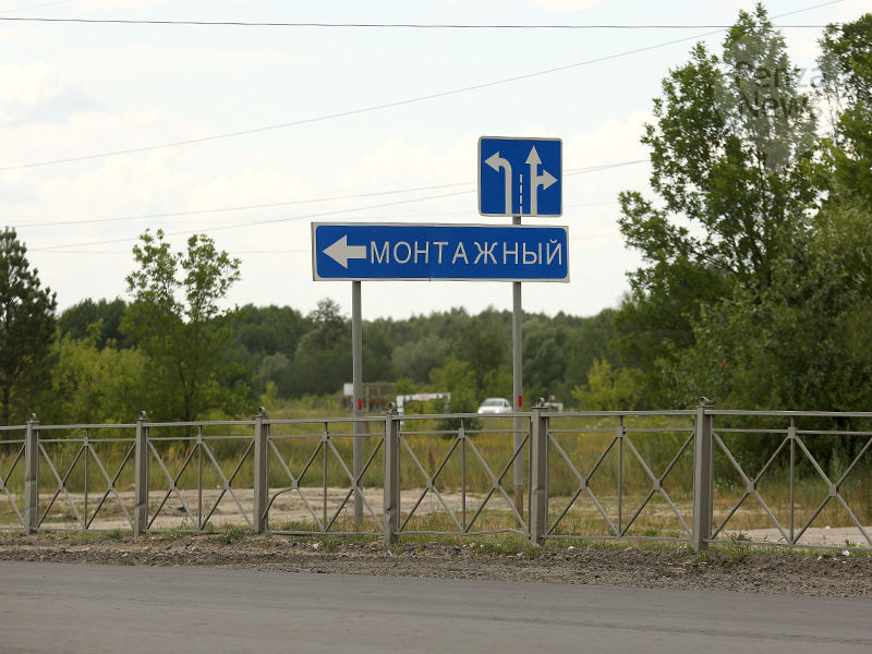    © Фото из архива ИА «PenzaNews»