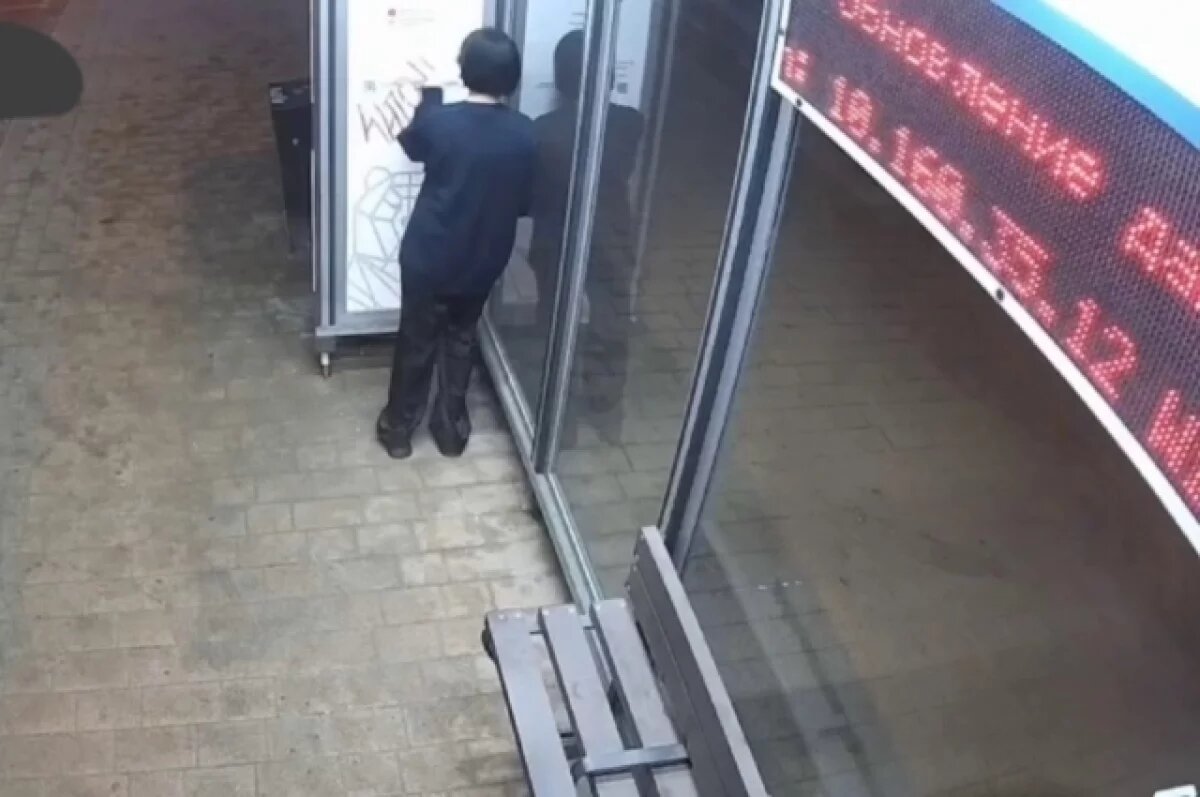    Департамент транспорта Перми выложил смешное видео, чтобы устыдить вандалов