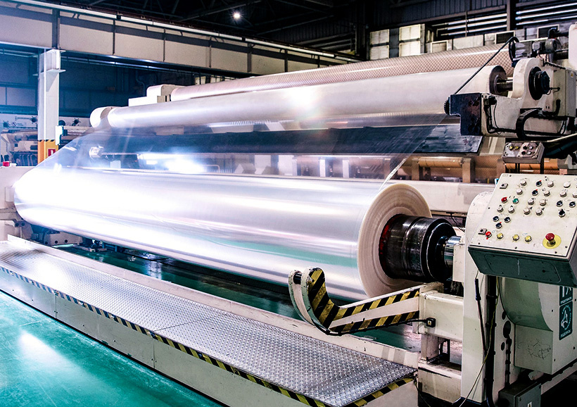 Биаксплен: фото из открытых источников 