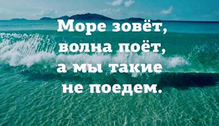 Фотография из сети интернета