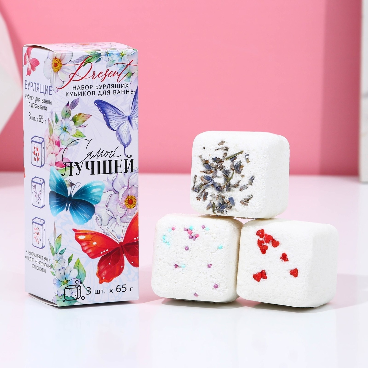 эффективно восстановят организм после эмоциональных и физических нагрузок 🌸