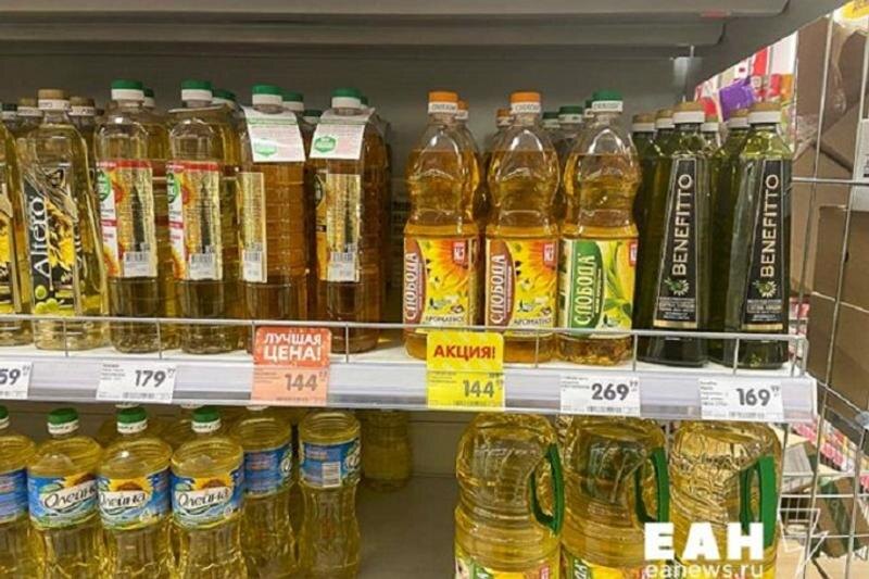   ЕАН. Сейчас цены на масло подскочили на 11%, но скоро стабилизируются