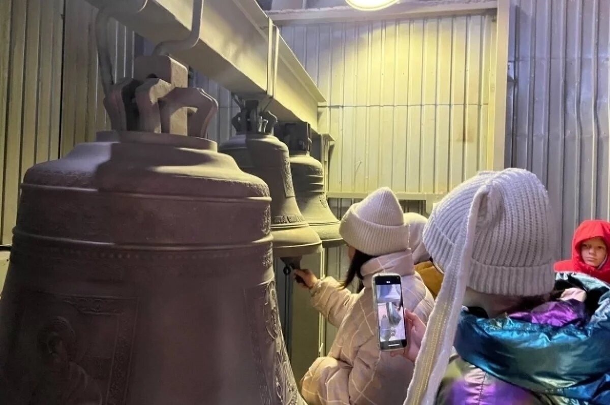    «Изумрудное кольцо».