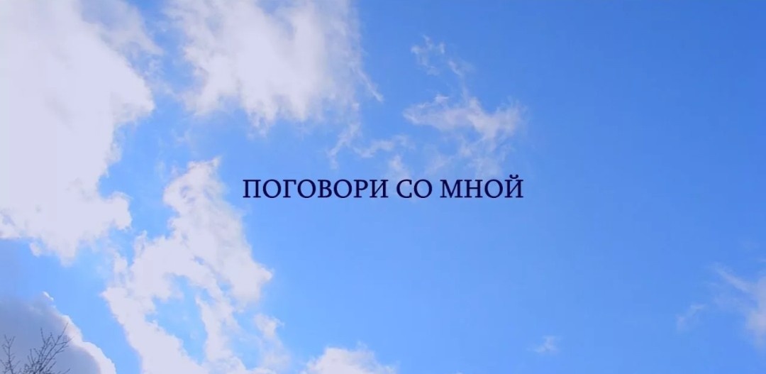 Яндекс.
