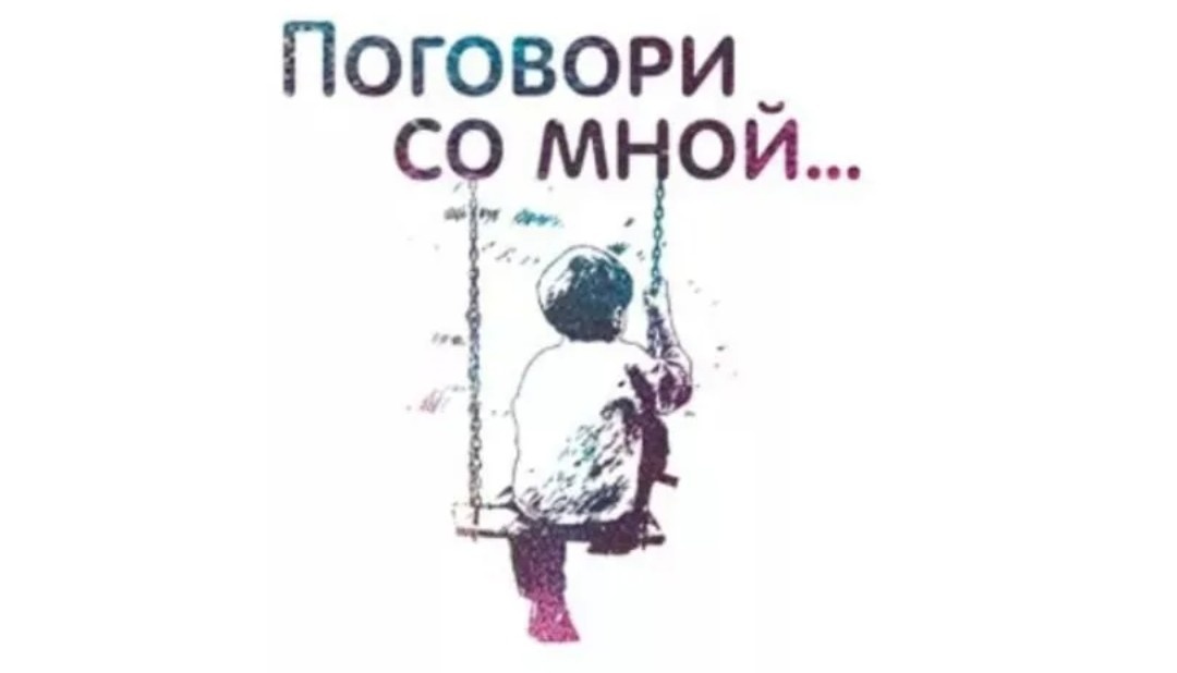 Яндекс