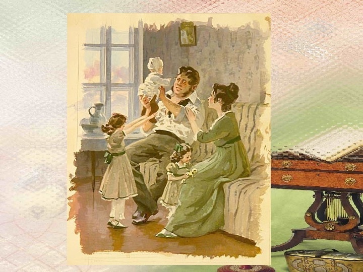 Наташа Ростова с мужем и детьми.