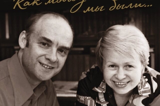    Фото: предоставлено организаторами.