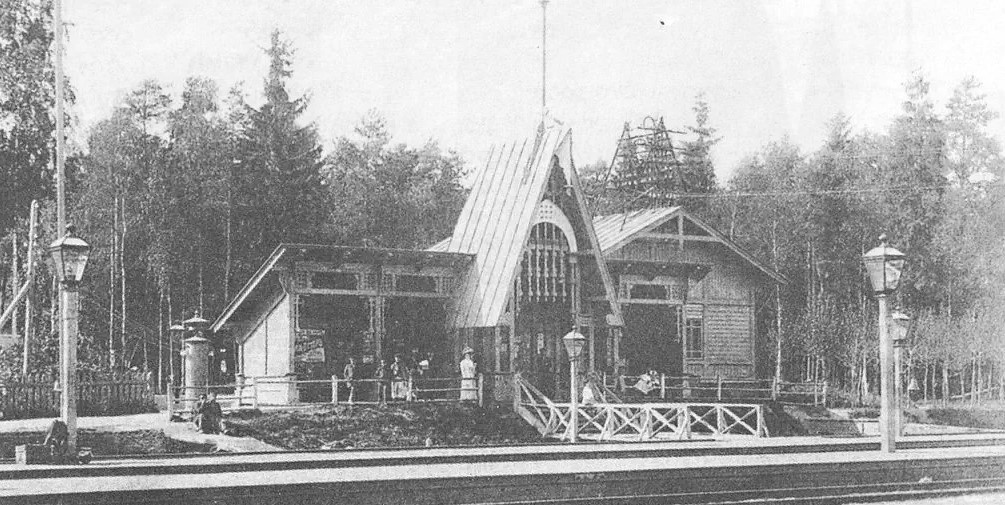 Платформа «10-й версты» (станция «Лосиноостровская»), 1898–1910 гг. Фото: pastvu.com