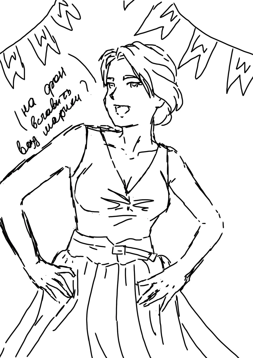 Рисунок автора статьи 