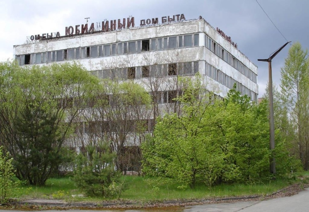 282-1-82 в Припяти. Фото - СТА