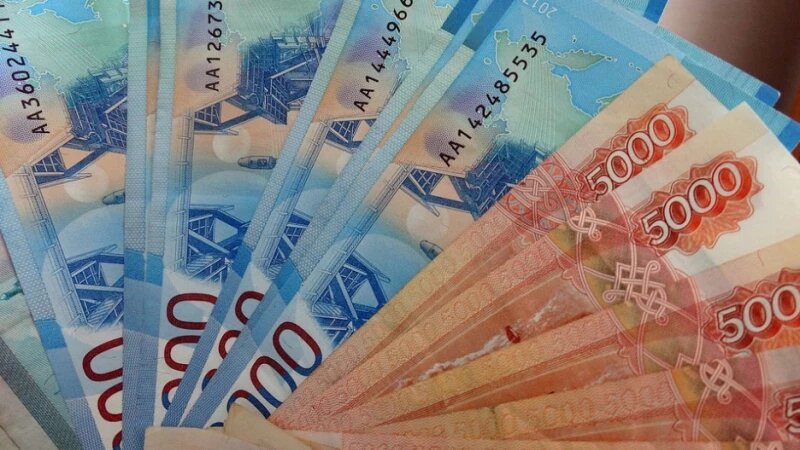     Бизнес. Деньги. СС0