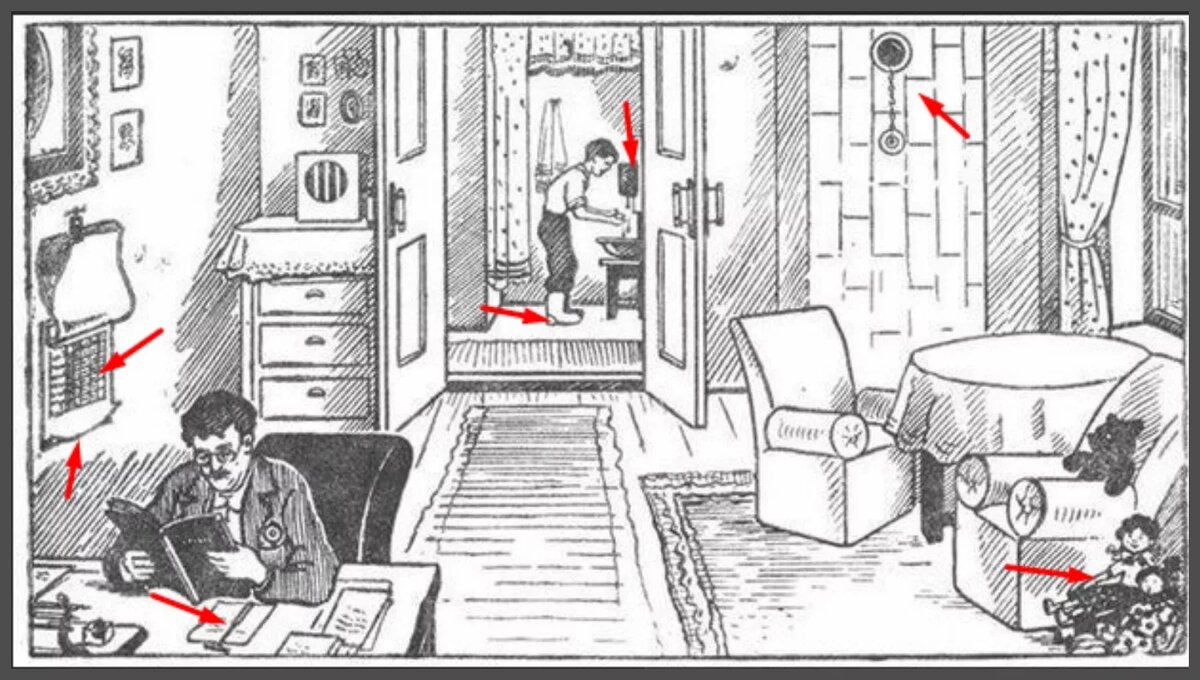 Листайте вправо, чтобы увидеть больше изображений