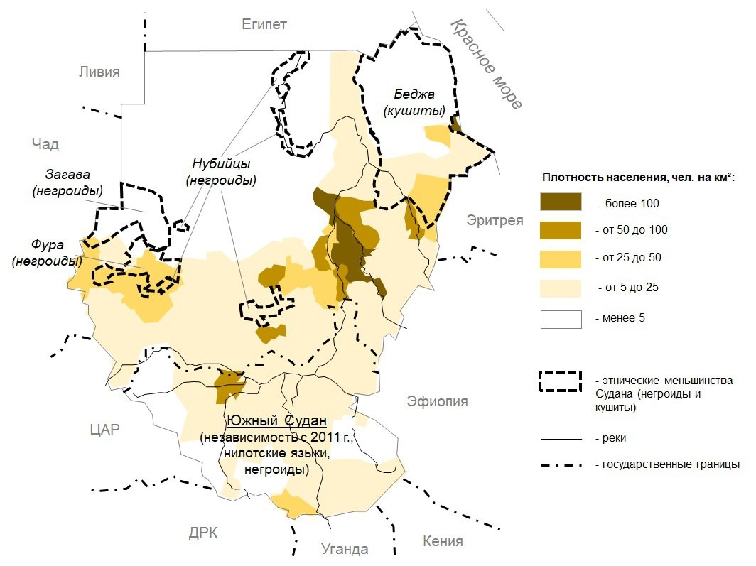 Есть известная мысль, что раб мечтает не стать свободным, а обрести собственных рабов. Нет ничего удивительного, что после ухода Британии из Судана в 1956 г. многие колониальные элементы сохранились, только произошла смена доминирующей группы. Место британцев заняли суданские арабы, которые составляли около половины населения, начав активно грабить (нефть, хлопок, золото и др.) и дискриминировать негроидное население и кушитов (эфиопская, переходная раса). Весь период после обретения независимости оказался наполнен гражданскими войнами и конфликтами. 

Словно этого было мало, власти смогли создать основу для гражданской войны и между арабами, на пустом месте, вырастив параллельную, независимую силовую вертикаль. Подробнее см. ниже.

И, да, здесь тоже не обошлось без британцев, что заложили основу будущему конфликту...))