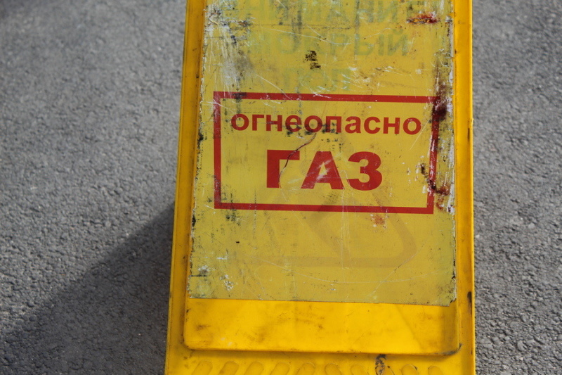    Фото: Царьград/Ростов-на-Дону