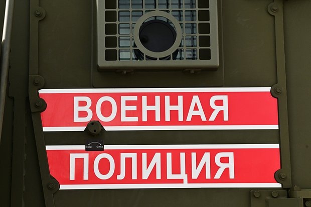 Фото: Vladimir Baranov / Global Look Press