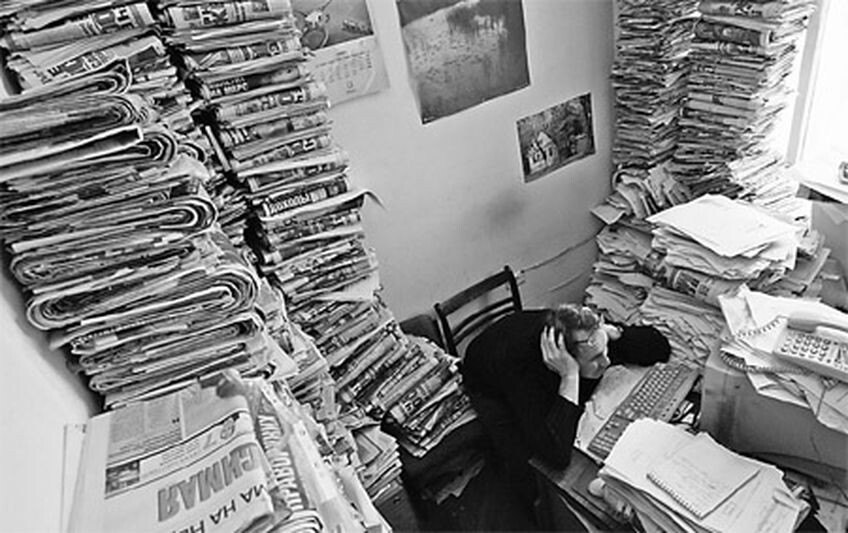 Довлатов в редакции. Редакция журналисты. Довлатов в редакции газеты. Первый день в редакции. Офисы в 20 веке.
