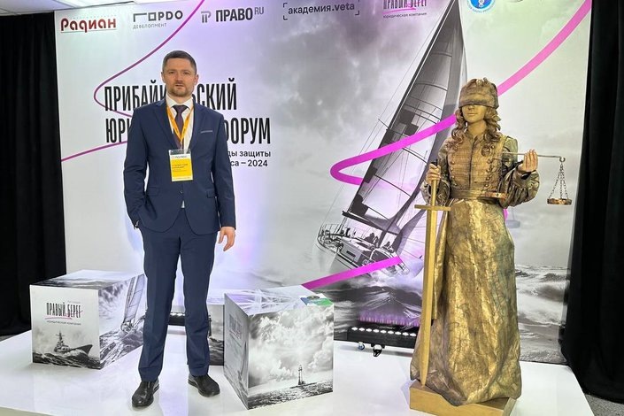    Станислав Куницын