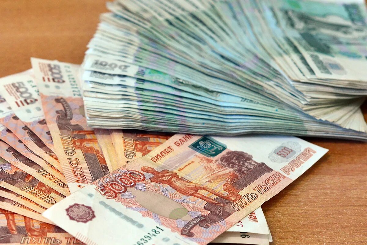 содержанка