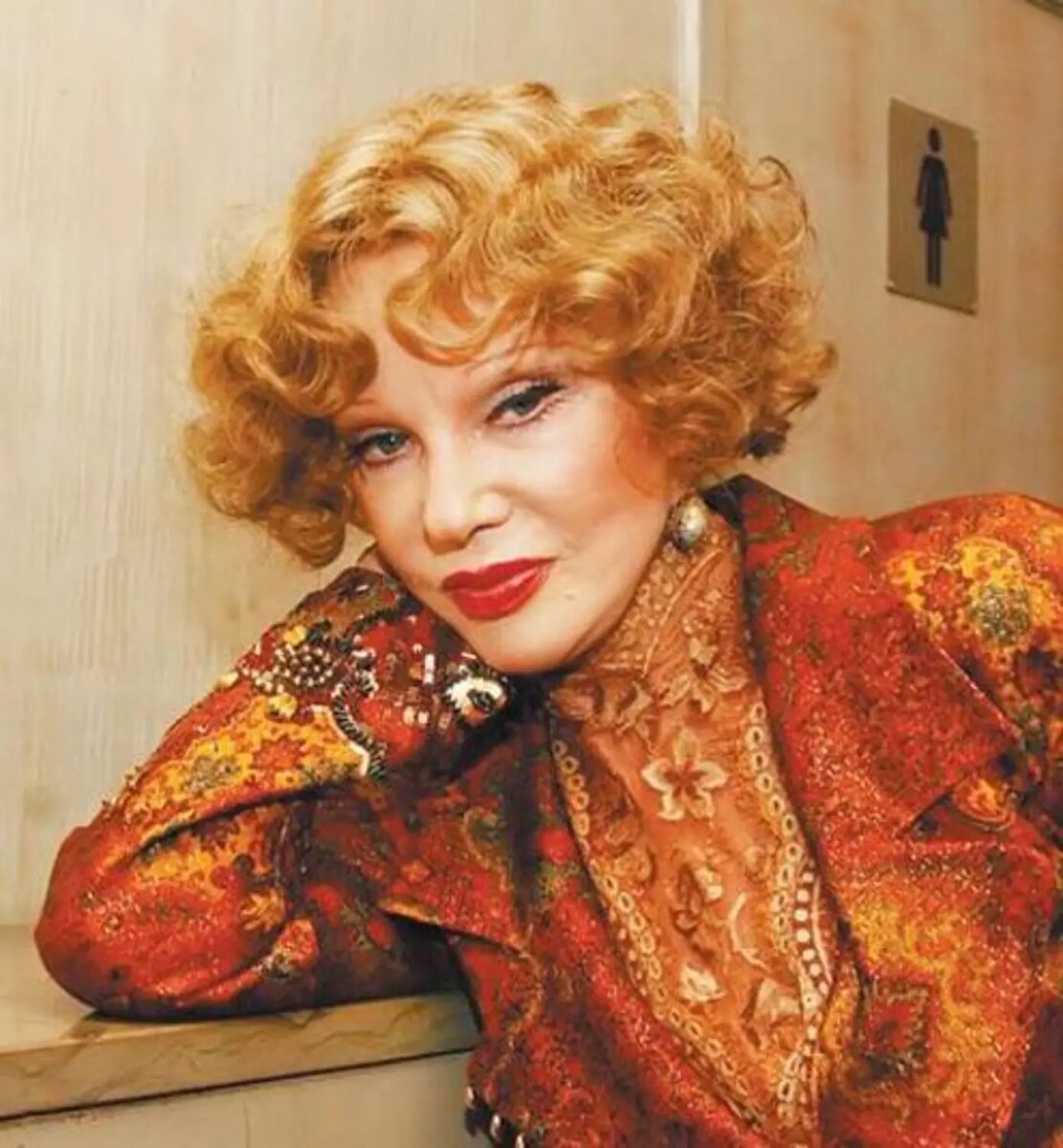    Людмила Гурченко