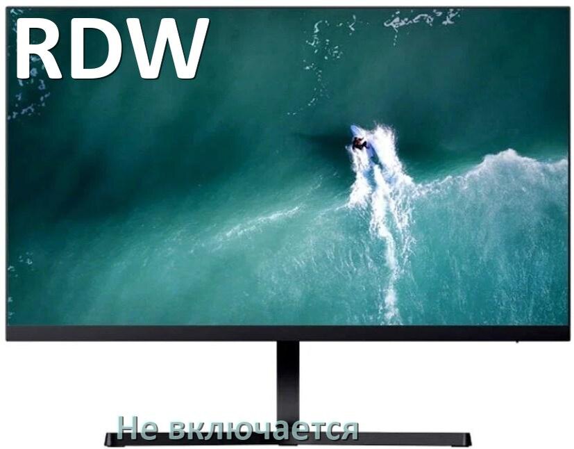 
Что делать если монитор RDW не включается нет изображения и красная индикатор лампочки мигает и горит