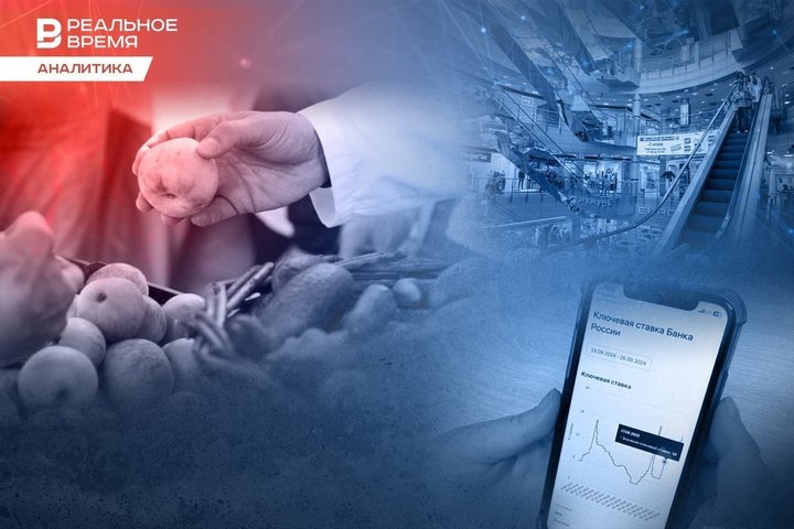 Оборот розничной торговли в Татарстане за девять месяцев 2024 года достиг 1,2 трлн рублей. Фото: Реальное время