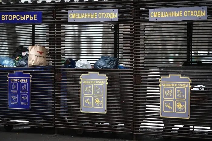     © РИА Новости. Владимир Астапкович