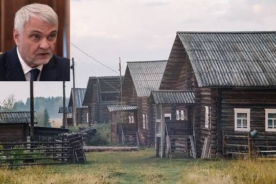    Плоды управления