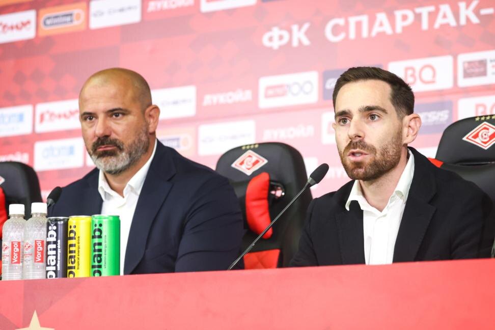 Амарал и Станкович