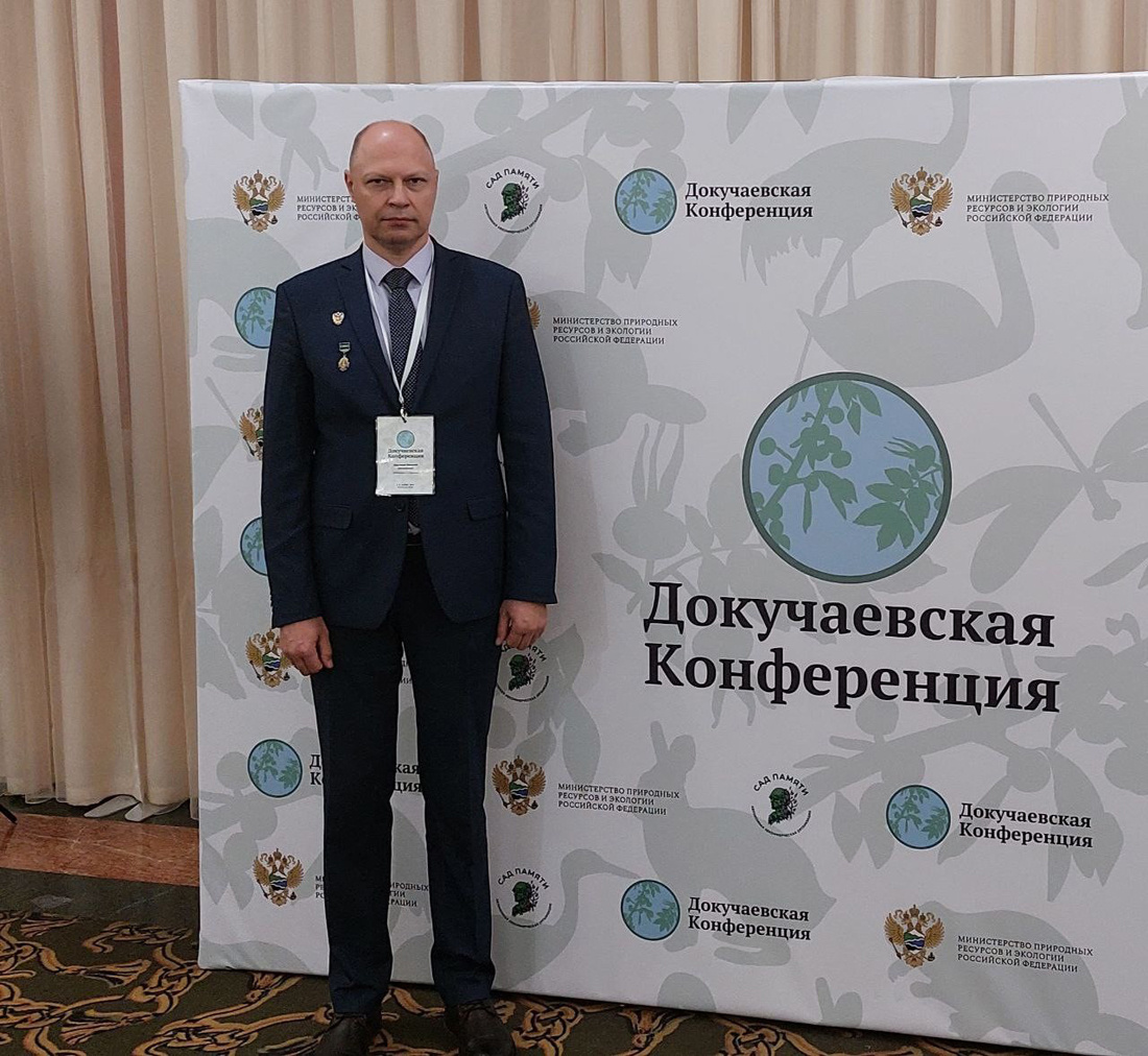 заведующий кафедрой экологии, защиты леса и лесного охотоведения ВГЛТУ профессор Николай Николаевич Харченко