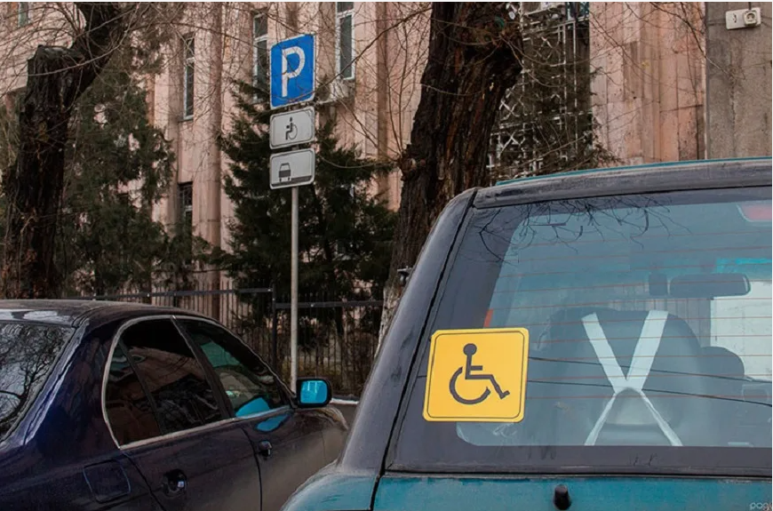 Значительно увеличивает шансы на исключение из конкурсной массы автомобиля, который включен в Федеральный реестр инвалидов в качестве транспортного средства, предназначенного для перевозки инвалидов