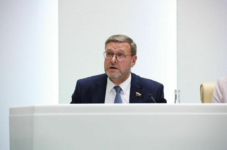   Пресс-служба Совета Федерации