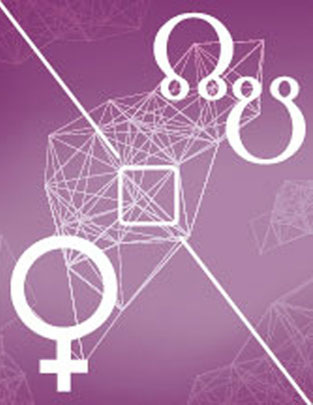 Венера и Лунные Узлы