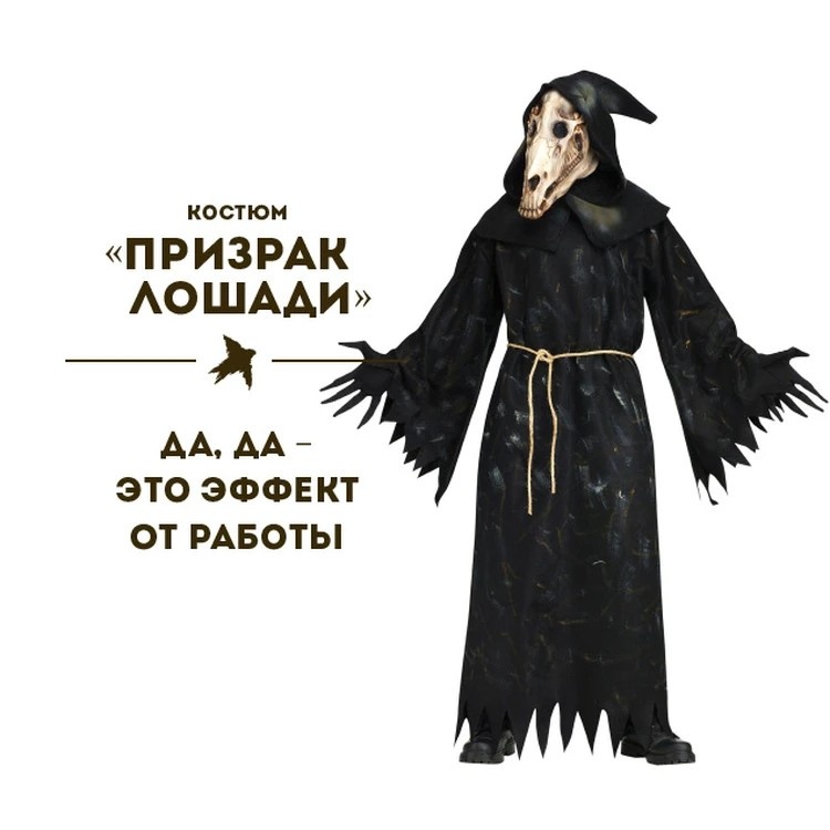 Картинка из Интернета