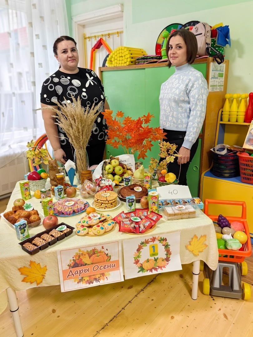 ФОТО СО СТРАНИЦЫ ДЕТСКОГО САДА № 8 ВКОНТАКТЕ