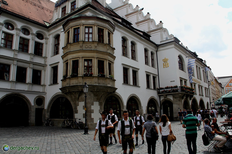 Пивной ресторан "Бюргербройкеллер" в Мюнхене с него начался нацистский путч в ноябре 1923 года. 