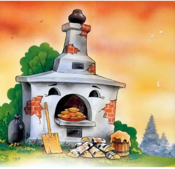 Думала что это будет выглядеть как то так) 