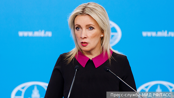     Фото: Пресс-служба МИД РФ/ТАСС   
 Текст: Александра Юдина