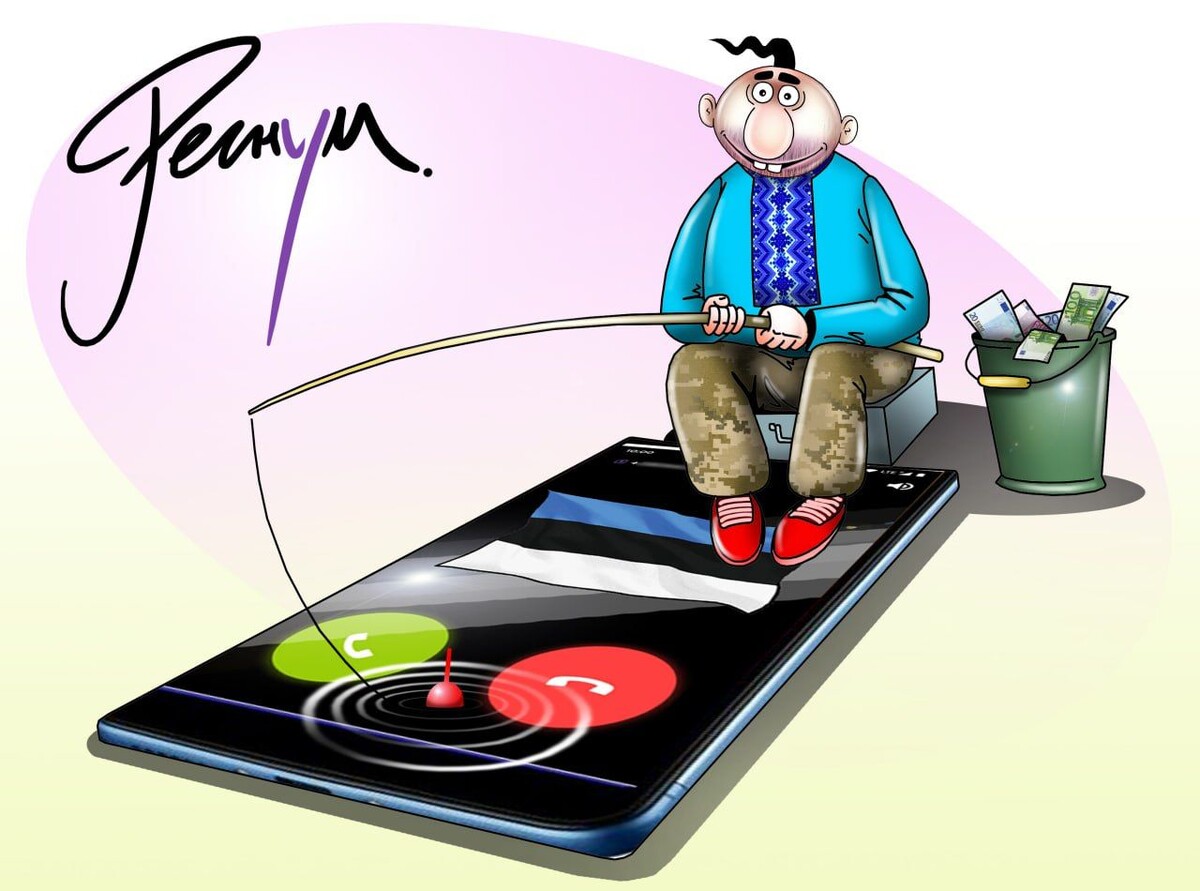     / Источник: Сергей Корсун © ИА Регнум