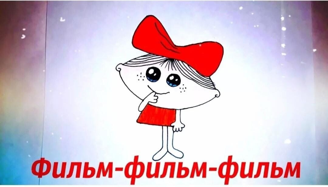 Картинка из Интернета