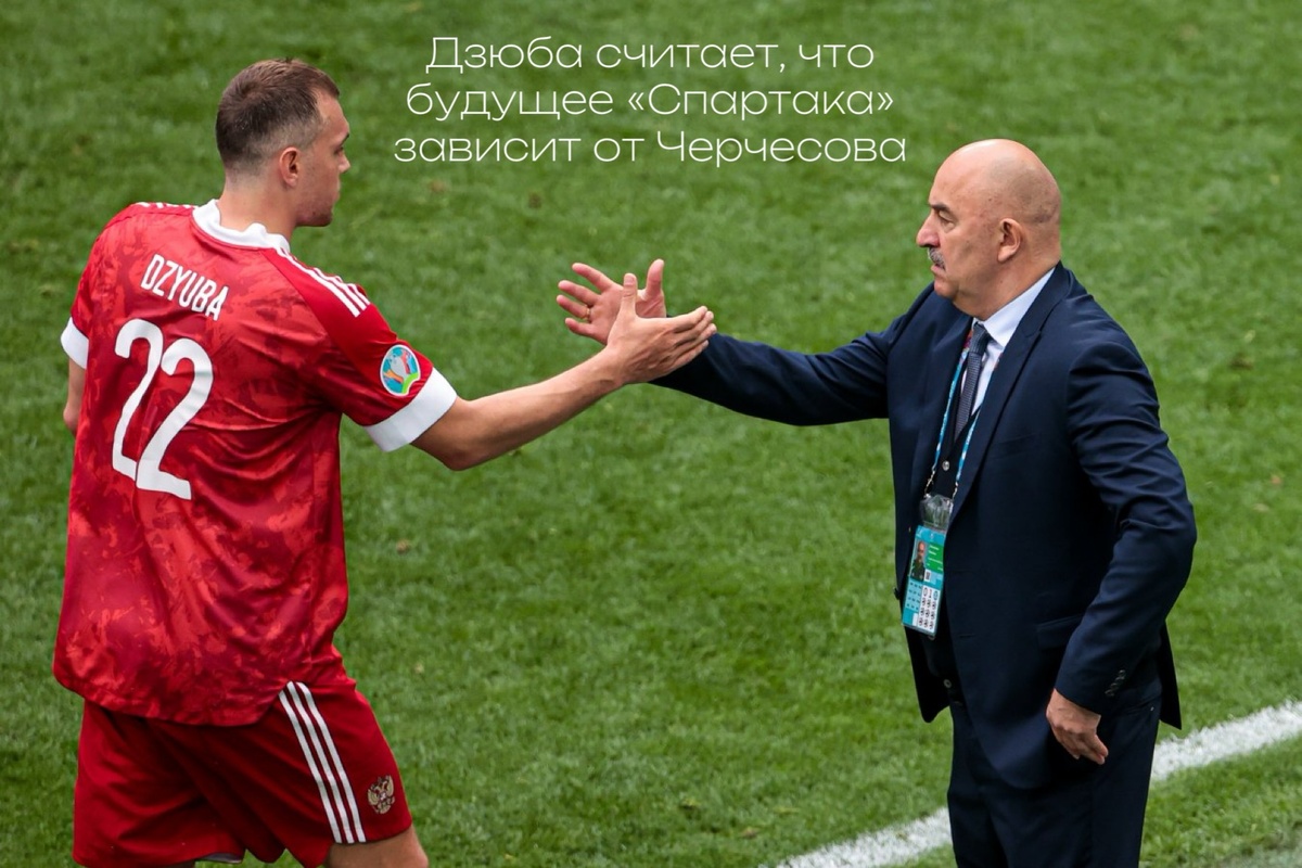 Фото: «Чемпионат»