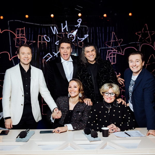     Новый сезон «Синей птицы» покажет «Россия»