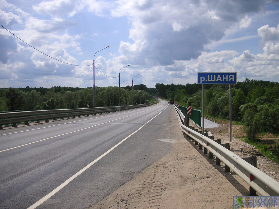 Мост через реку Шаня